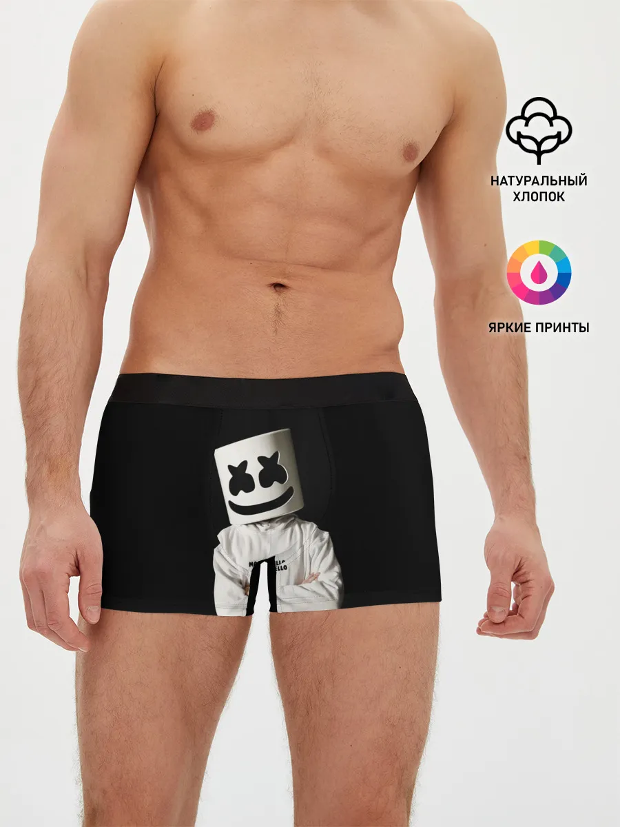 Мужские трусы боксеры / Marshmello