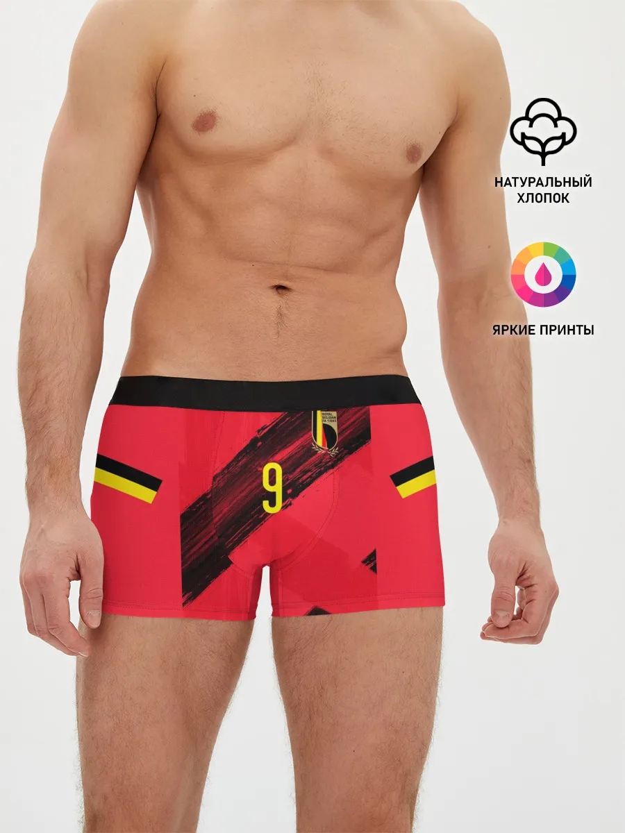 Мужские трусы боксеры / Lukaku home EURO 2020