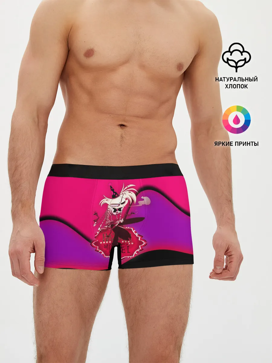 Мужские трусы боксеры / Hazbin Hotel
