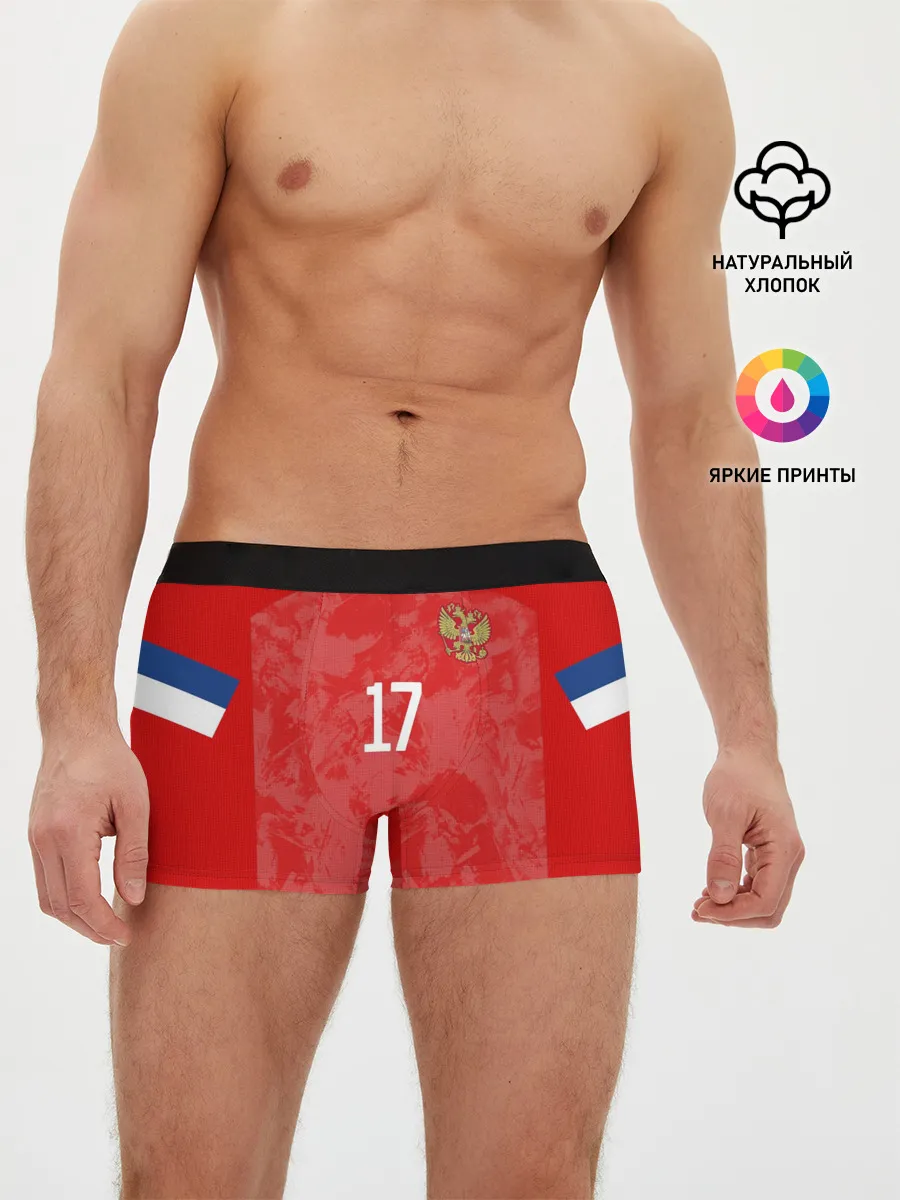 Мужские трусы боксеры / Golovin home EURO 2020