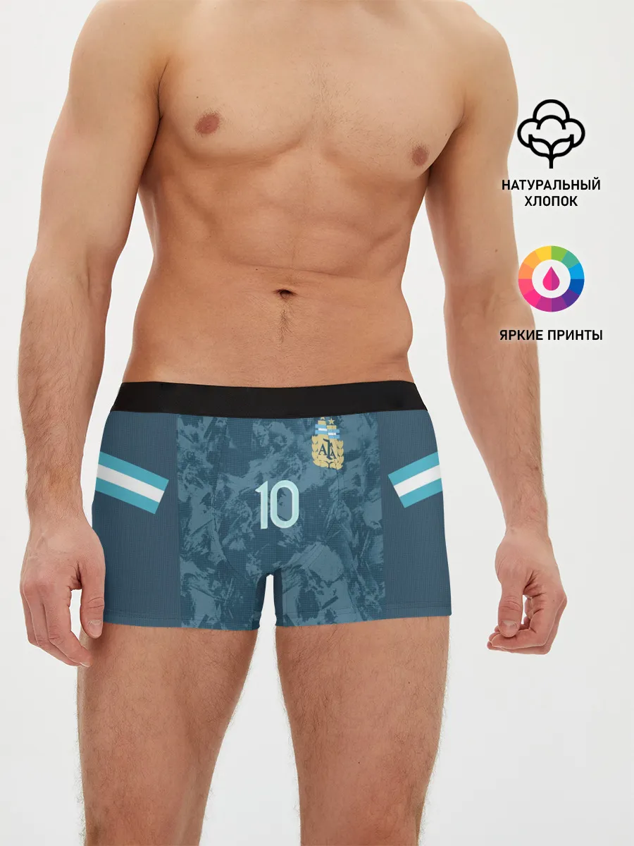 Мужские трусы боксеры / Messi away Copa America 2020
