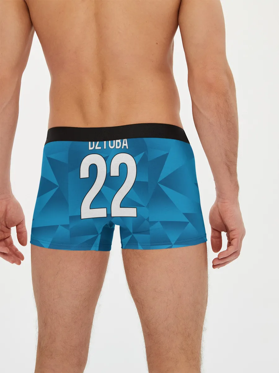 Мужские трусы боксеры / Dzyuba home kit 19-20
