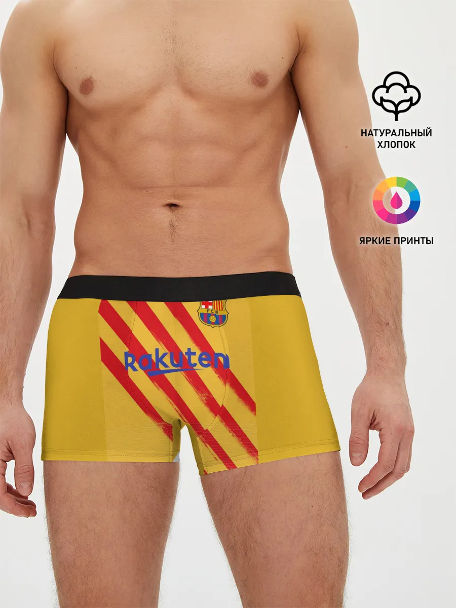 Мужские трусы боксеры / Messi 4-th kit 19-20