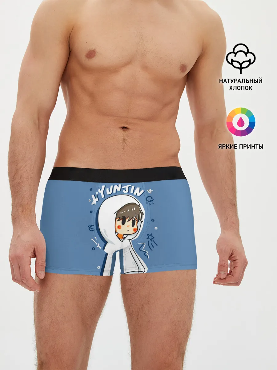 Мужские трусы боксеры / Hyunjin