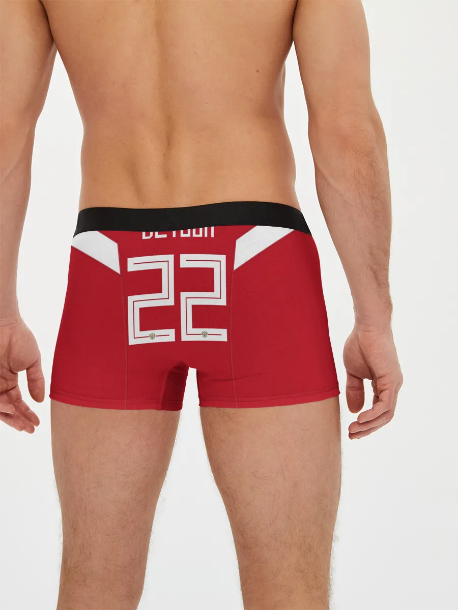 Мужские трусы боксеры / Dzyuba home WC 18-20