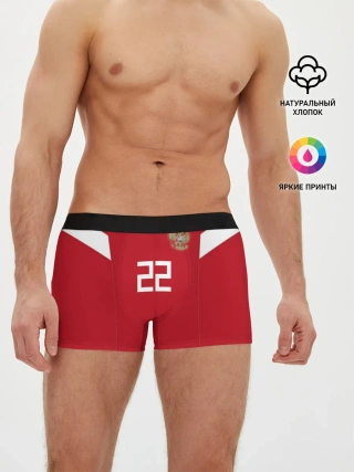 Мужские трусы боксеры / Dzyuba home WC 18-20