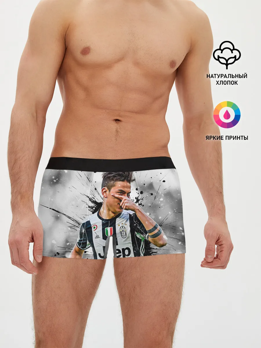 Мужские трусы боксеры / Пауло Дибала