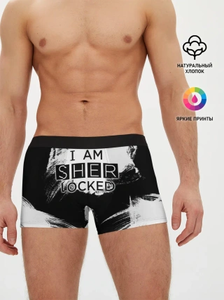 Мужские трусы боксеры / Sherlock