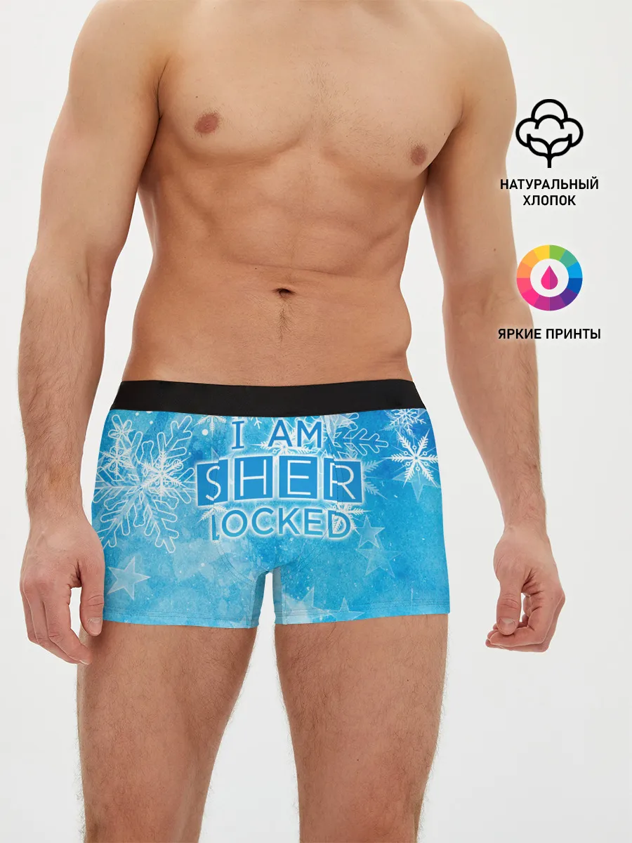 Мужские трусы боксеры / Новогодний Sherlock