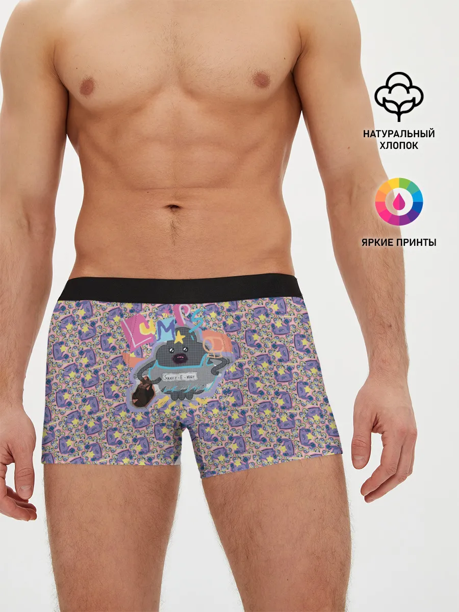 Мужские трусы боксеры / Lumps