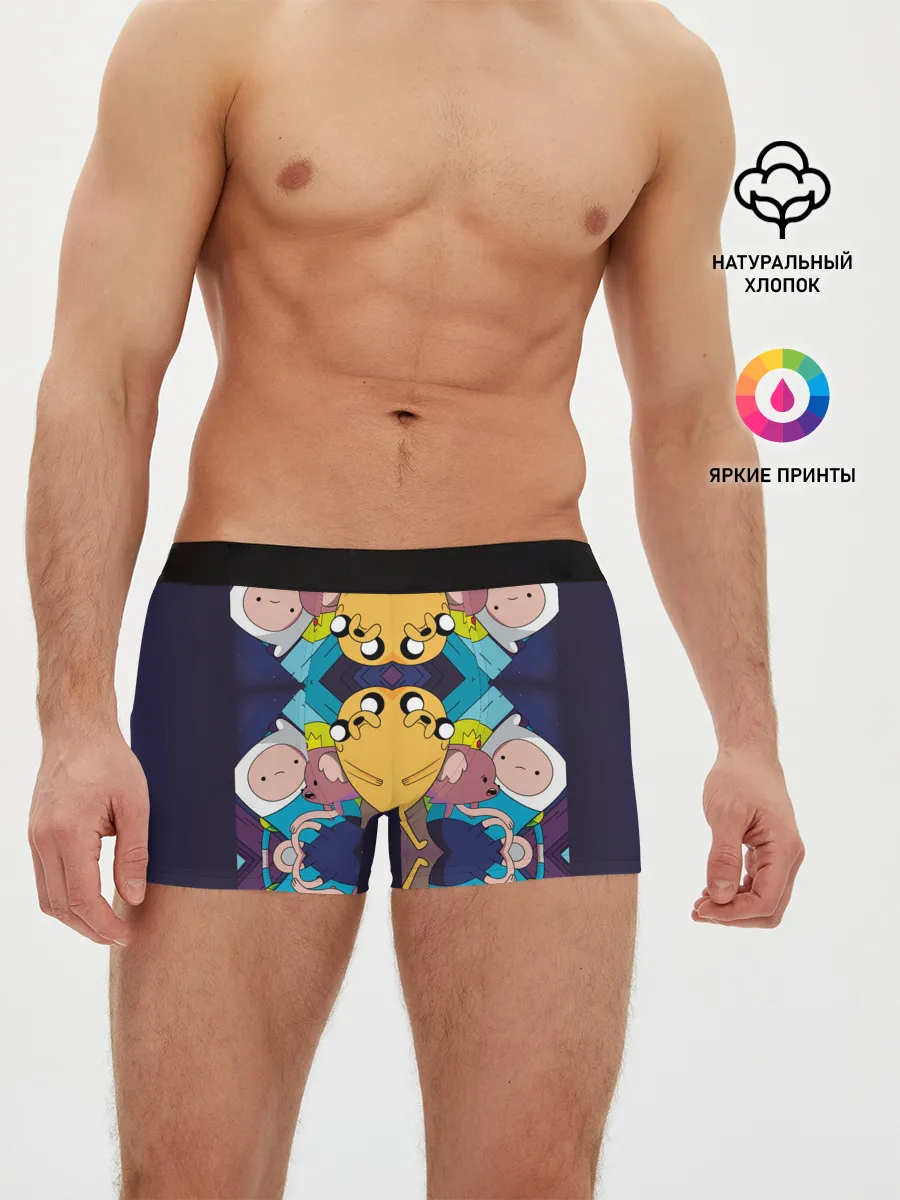 Мужские трусы боксеры / Время Приключений