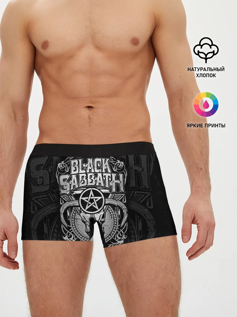 Мужские трусы боксеры / Black Sabbath