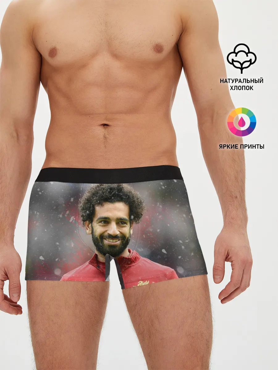 Мужские трусы боксеры / Мохаммед Салах