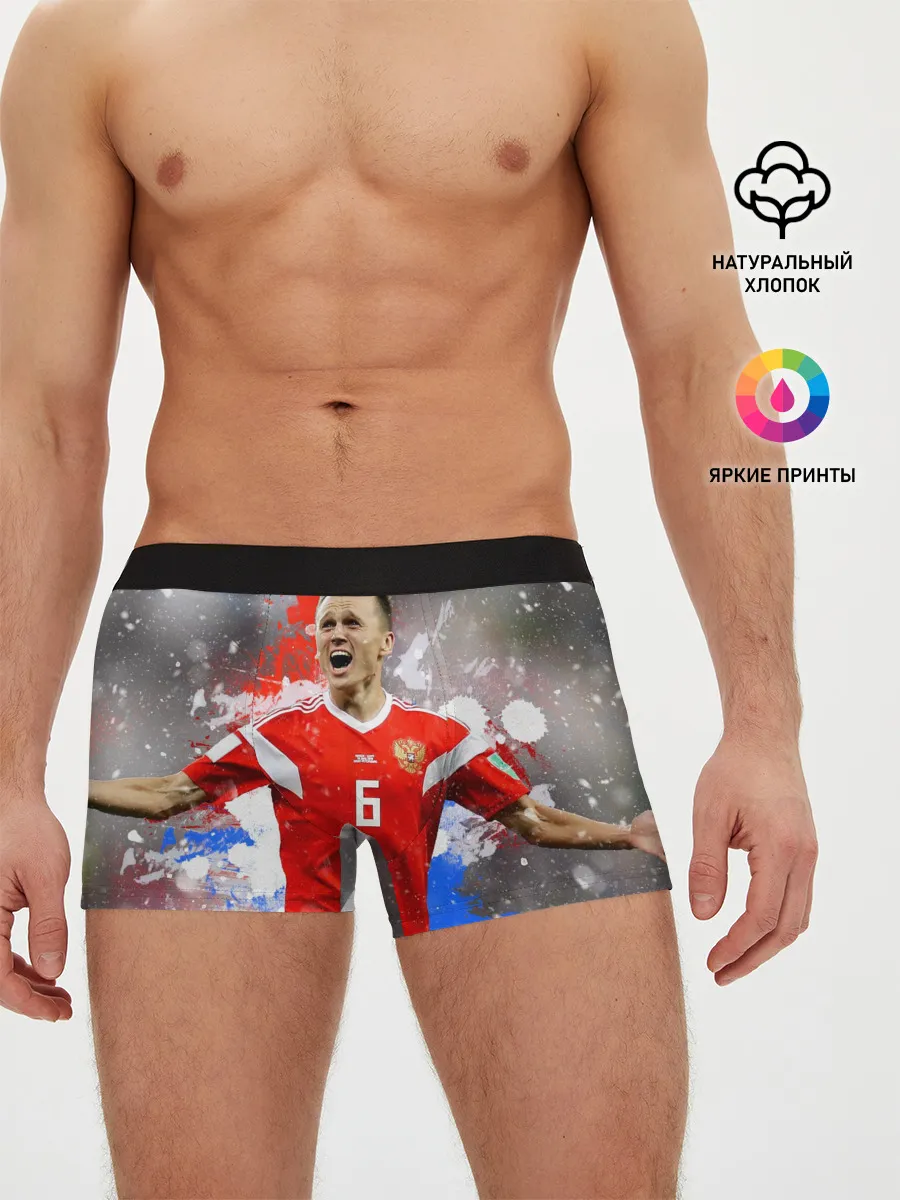 Мужские трусы боксеры / Денис Черышев