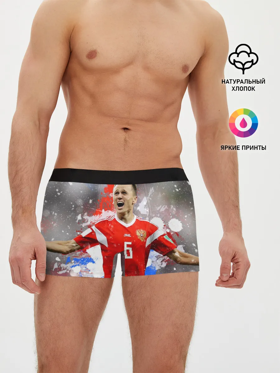 Мужские трусы боксеры / Денис Черышев