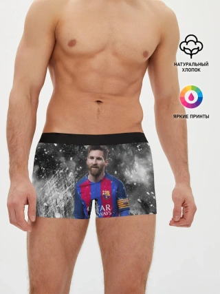 Мужские трусы боксеры / Лео Месси