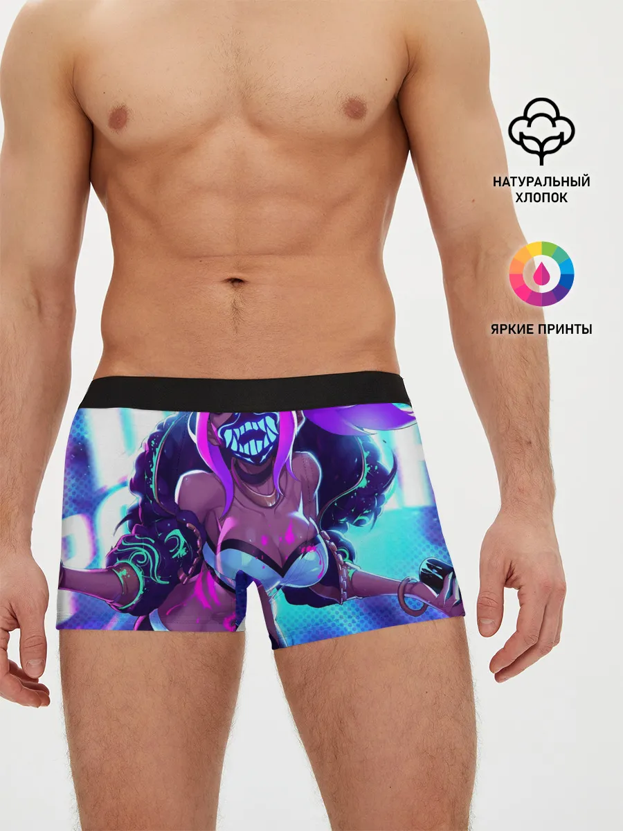 Мужские трусы боксеры / Акали