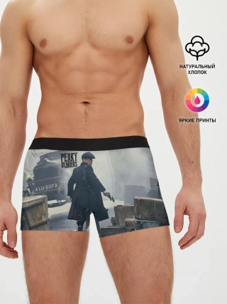 Мужские трусы боксеры / Острые козырьки
