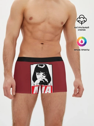 Мужские трусы боксеры / MIA