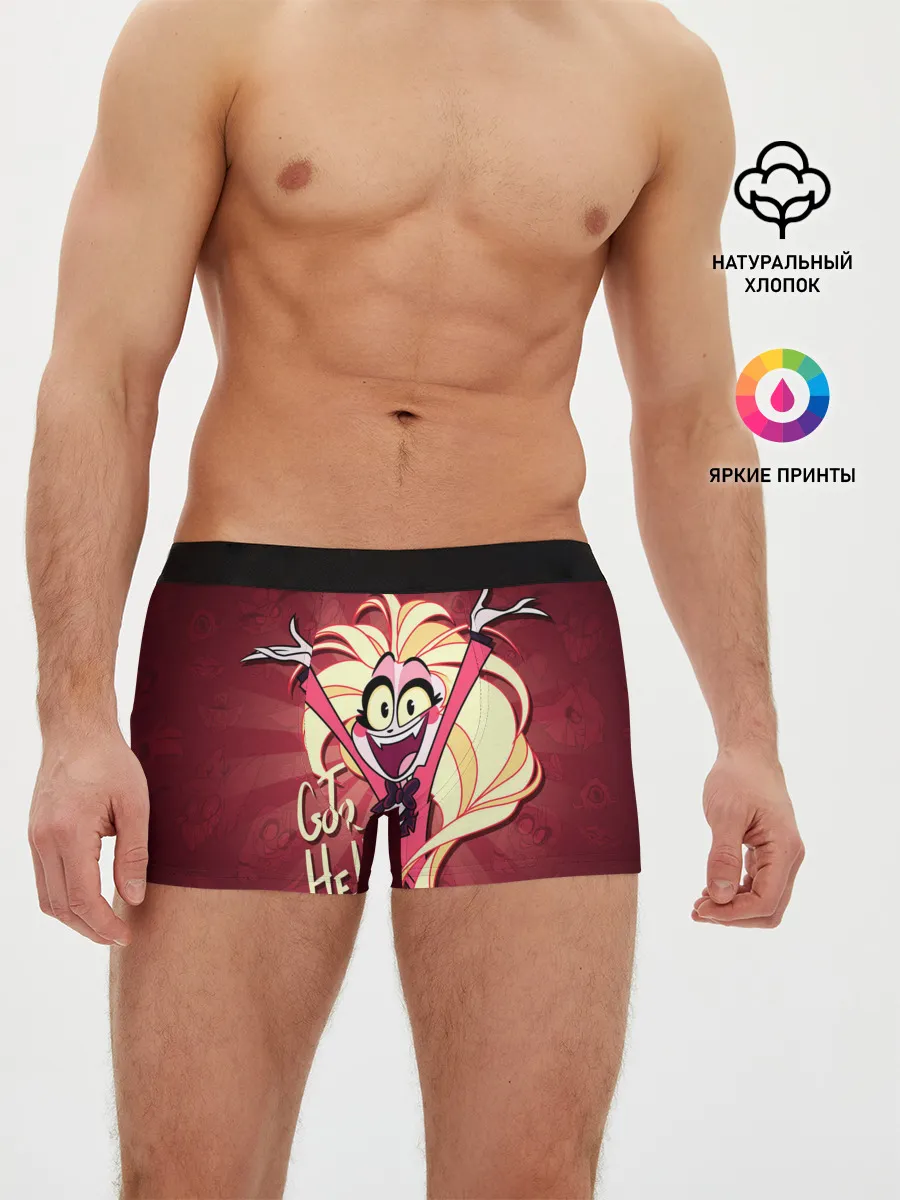 Мужские трусы боксеры / ОТЕЛЬ ХАЗБИН ЧАРЛИ