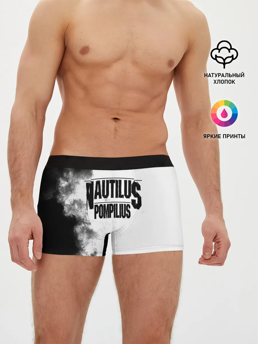 Мужские трусы боксеры / Nautilus Pompilius