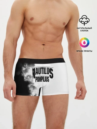 Мужские трусы боксеры / Nautilus Pompilius