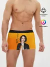 Мужские трусы боксеры / finn wolfhard