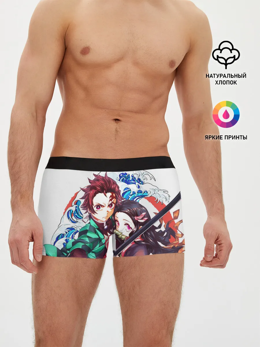 Мужские трусы боксеры / Клинок рассекающий демонов