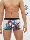 Мужские трусы боксеры / Клинок рассекающий демонов