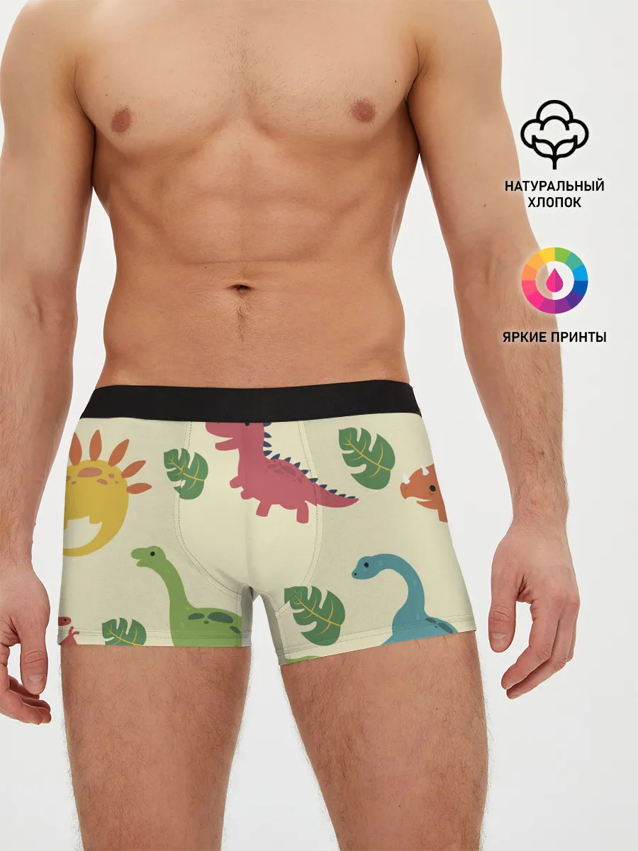 Мужские трусы боксеры / Динозаврики