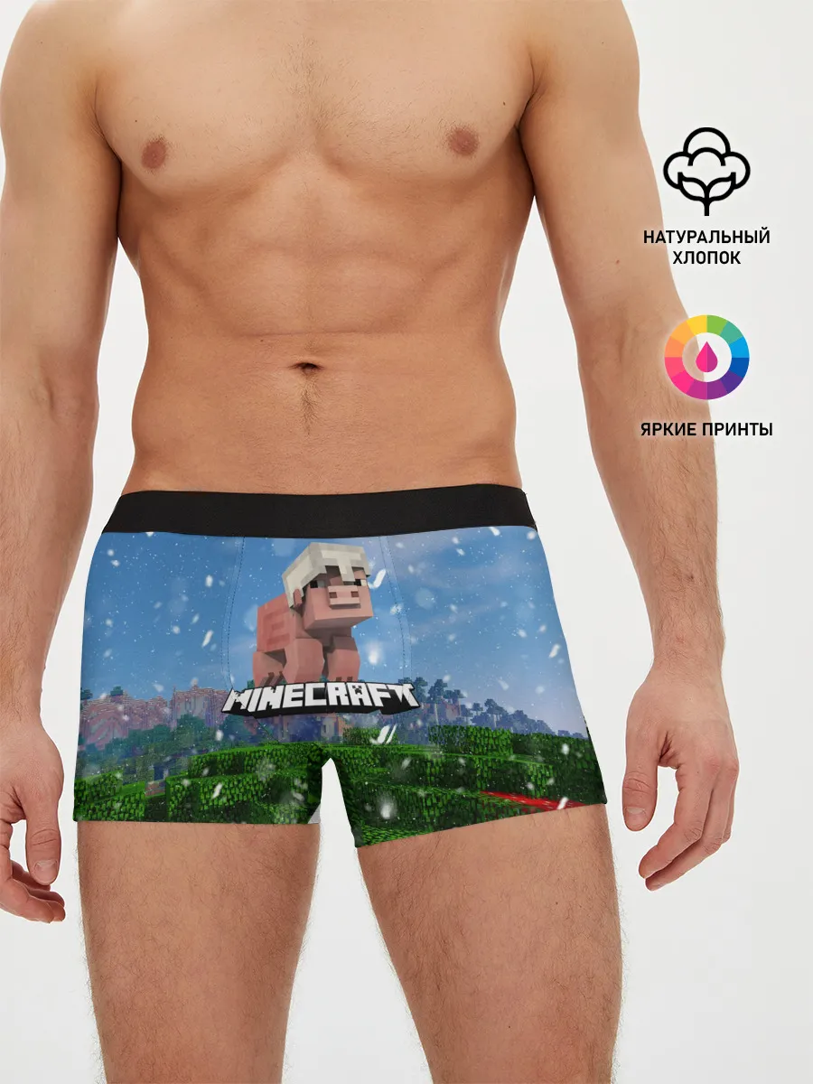 Мужские трусы боксеры / Minecraft / Майнкрафт