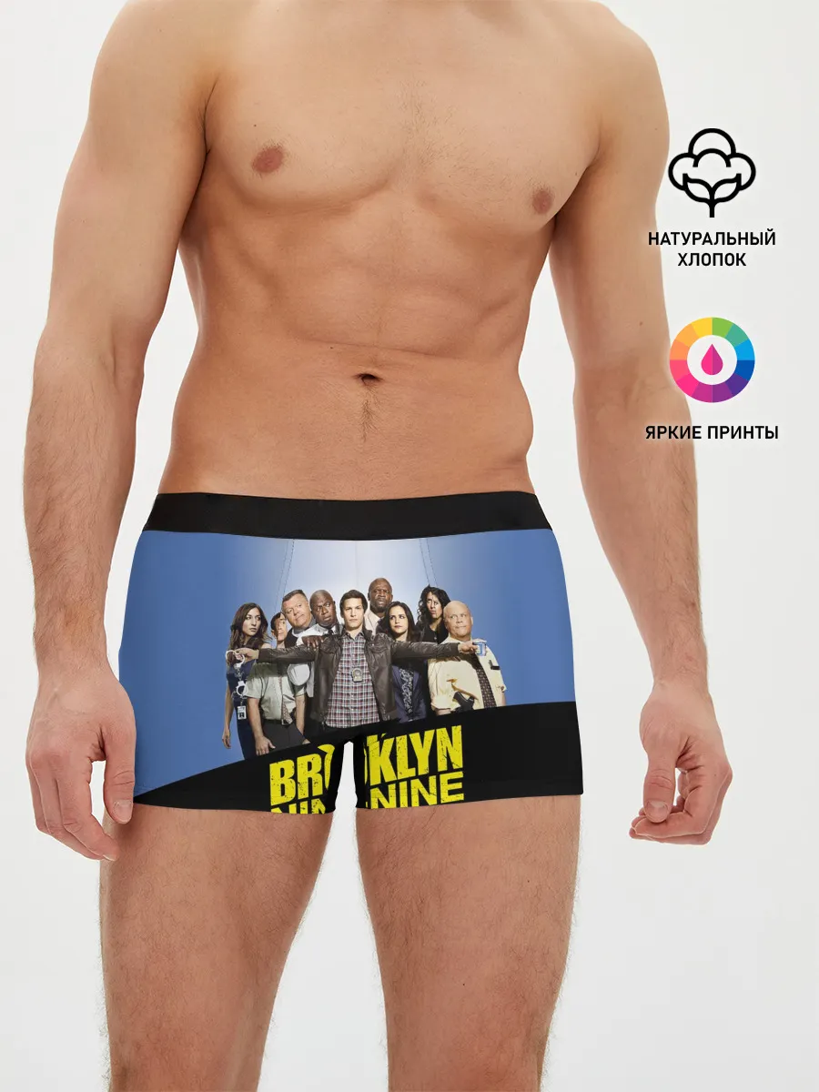 Мужские трусы боксеры / Brooklyn Nine-Nine