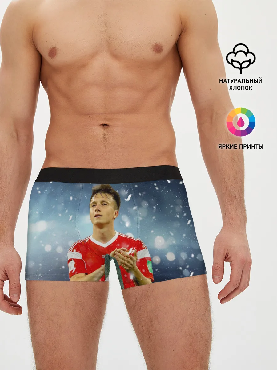 Мужские трусы боксеры / Александр Головин
