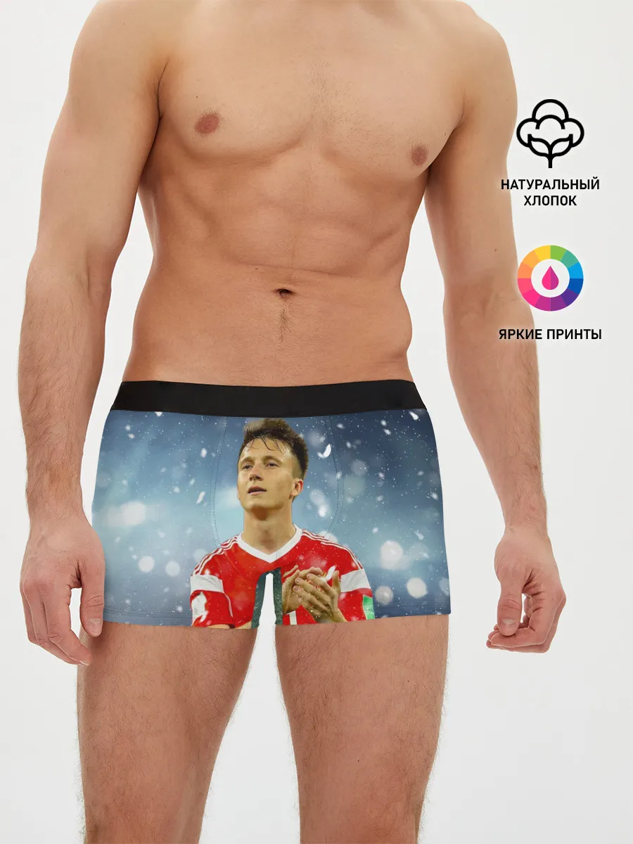 Мужские трусы боксеры / Александр Головин