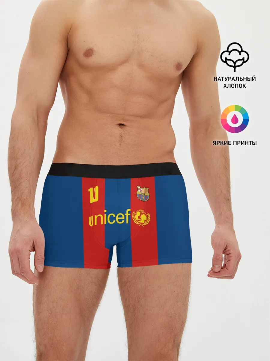 Мужские трусы боксеры / Роналдиньо Ретро