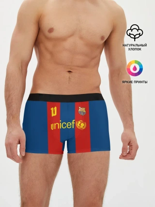 Мужские трусы боксеры / Роналдиньо Ретро