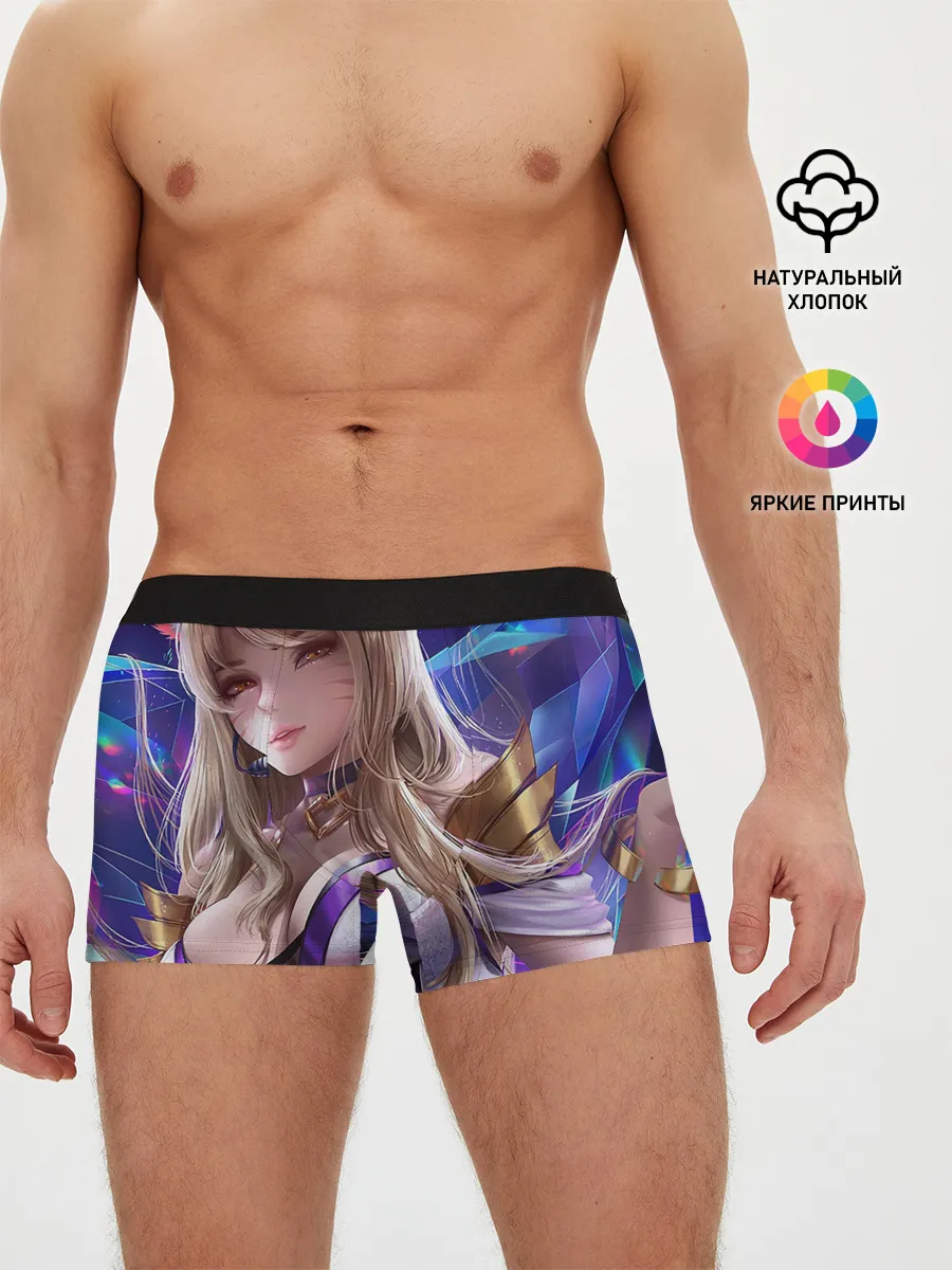 Мужские трусы боксеры / Ари