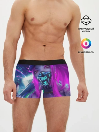 Мужские трусы боксеры / Акали