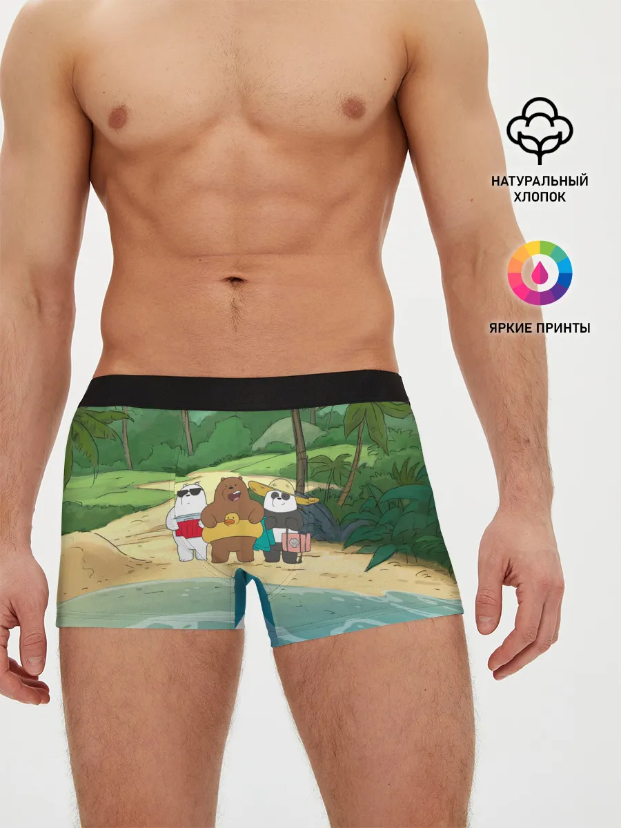 Мужские трусы боксеры / Bears on the beach