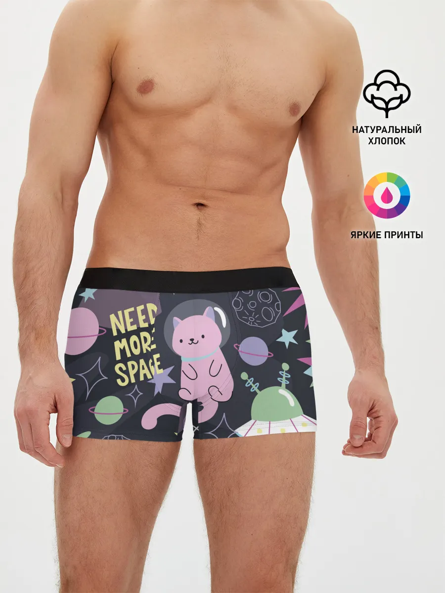 Мужские трусы боксеры / Космический кот