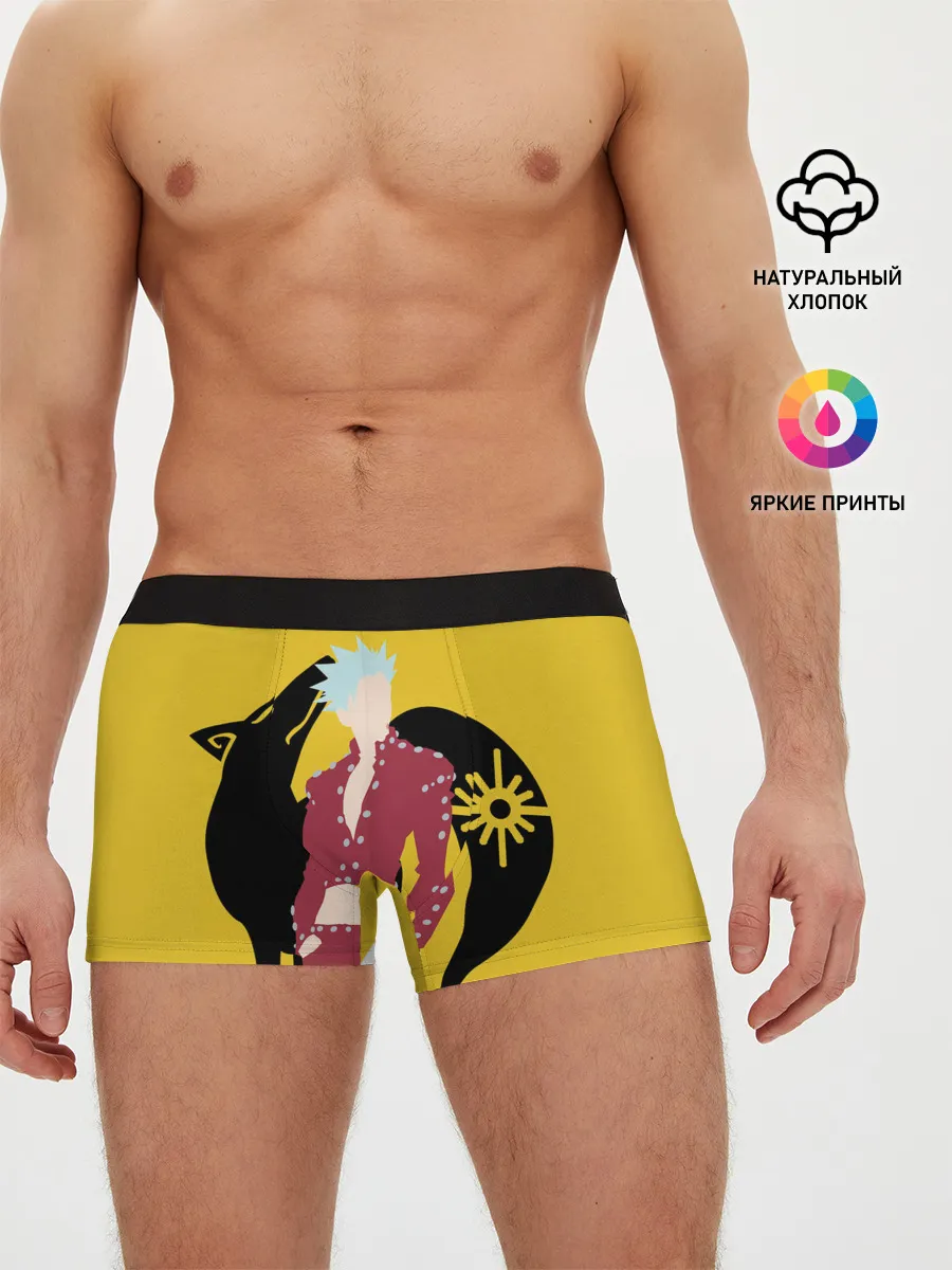 Мужские трусы боксеры / Ban желтый фон