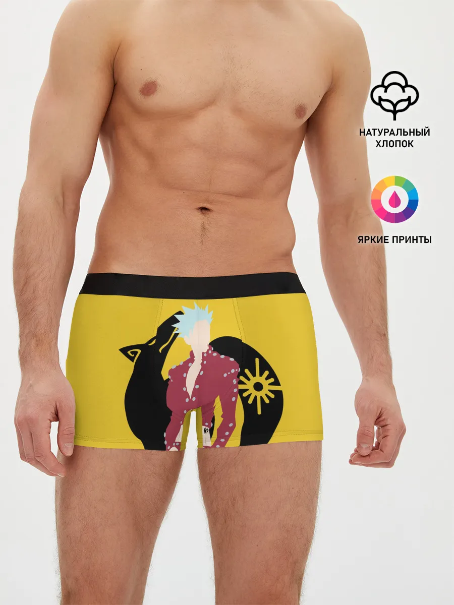 Мужские трусы боксеры / Ban желтый фон