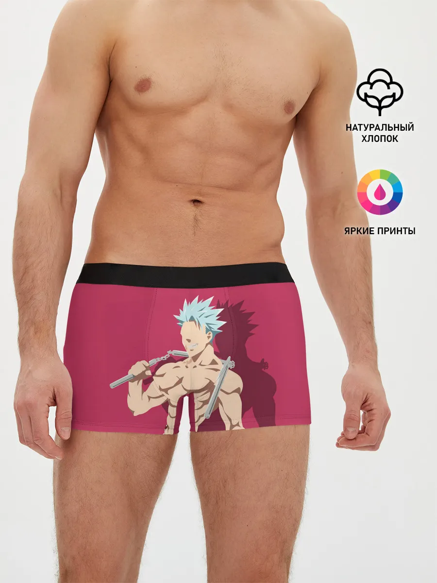 Мужские трусы боксеры / Ban тень