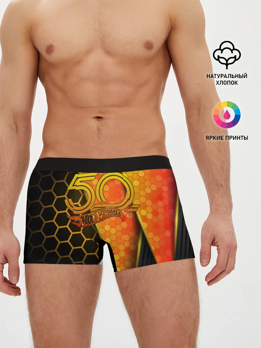 Мужские трусы боксеры / Hot Wheels