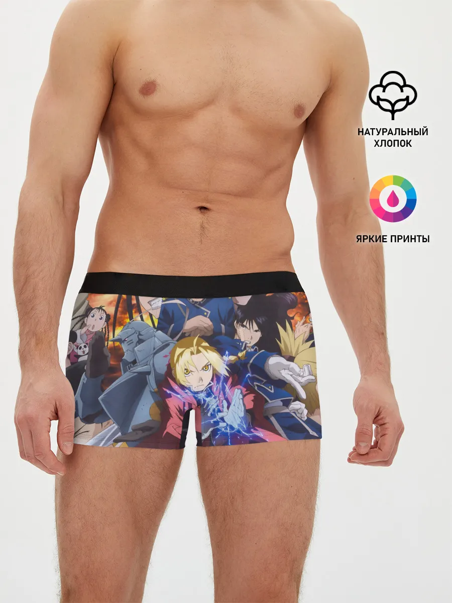 Мужские трусы боксеры / Fullmetal Alchemist Brotherhood