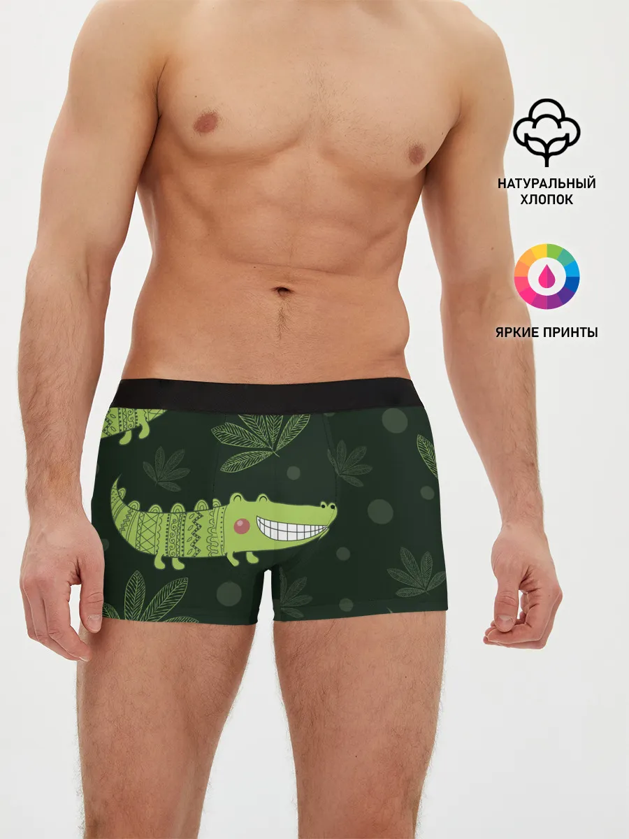 Мужские трусы боксеры / Милый крокодил