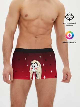 Мужские трусы боксеры / ОТЕЛЬ ХАЗБИН ЧАРЛИ