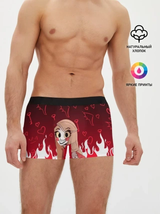 Мужские трусы боксеры / ОТЕЛЬ ХАЗБИН ЧАРЛИ