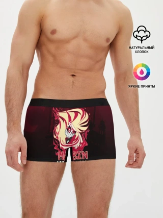 Мужские трусы боксеры / ОТЕЛЬ ХАЗБИН ЧАРЛИ