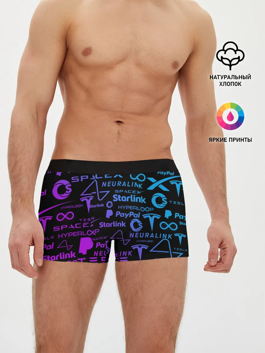 Мужские трусы боксеры / ЛОГОТИПЫ ПРОЕКТОВ ИЛОНА МАСКА.